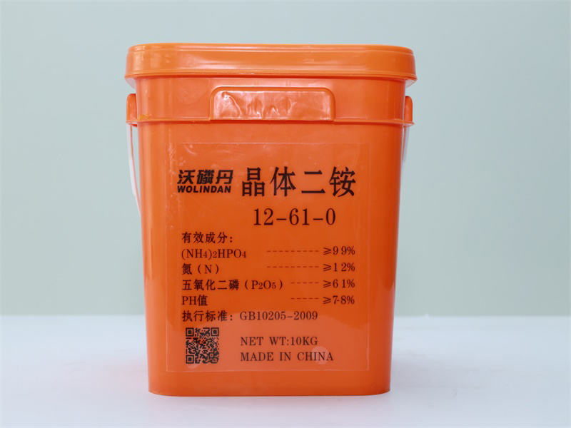 沃磷丹-（磷酸二铵）12-61-0